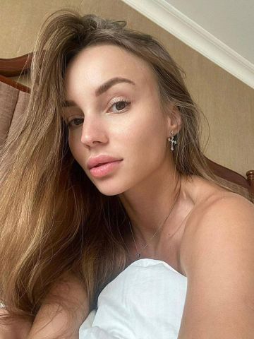 Элеонора